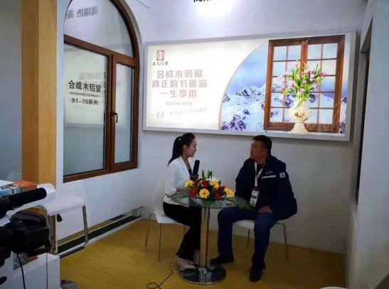 2018FBC門(mén)窗幕墻展，天乙引領(lǐng)節(jié)能門(mén)窗新潮流(圖8)